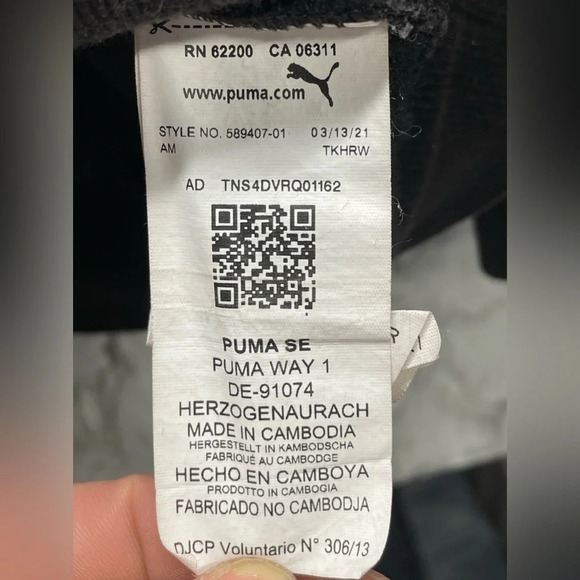 Black puma sweater - Picture 5 of 9